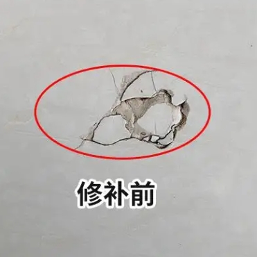 静海瓷砖空鼓维修公司分享瓷砖防水涂料过厚或表面过于光滑，可能会产生的问题。